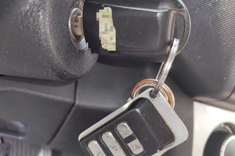 Used CHANGAN KAICHENG Ounuo S 2013 1.5L Elite Model Vehicle Key