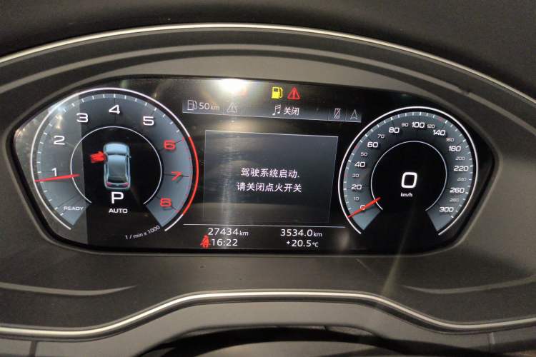 Used Audi Q5L 2022 40T Luxury Elegant Model