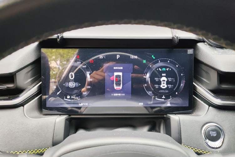 Used Lynk & Co 03 2023 2.0TD DCT JingPro Instrument Cluster