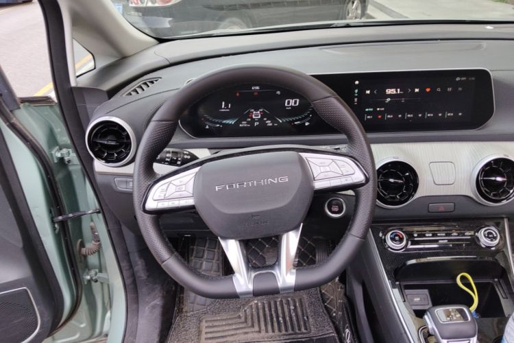 Used FORTHING Yacht 2022 1.5T DCT Yangfan Edition