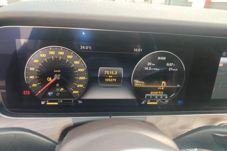 Used Mercedes-Benz E-Class 2020 Restyled E 300 L Exclusive Edition
