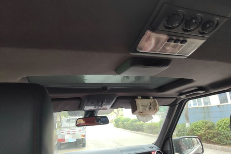 Used Land Rover Discovery 2013 3.0 SDV6 HSE Diesel Edition Headliner