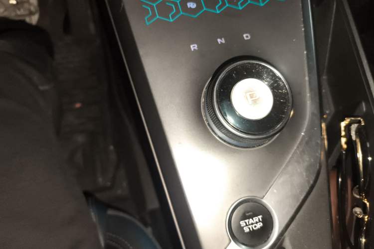 Used Geometry C 2020 Selected Range Edition 550 KM C++ Pro
