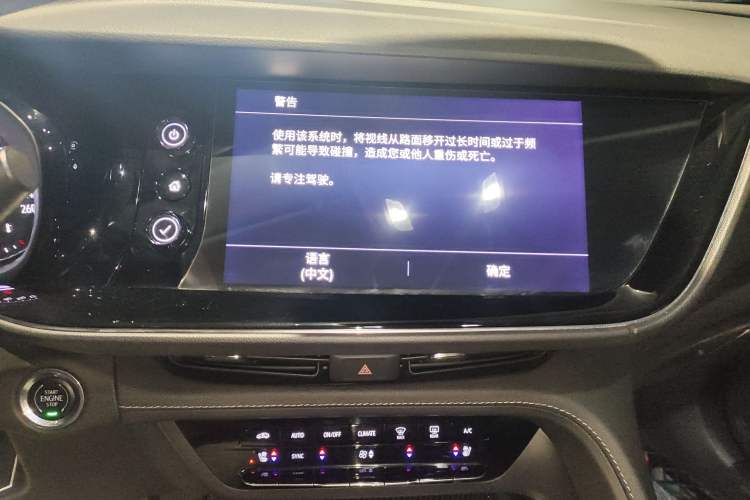 Used Buick Envision 2020 Encore S 652T All-Wheel-Drive Avenir
