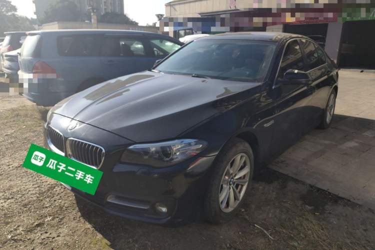 Used BMW 5 Series 2015 520i Elegant Edition