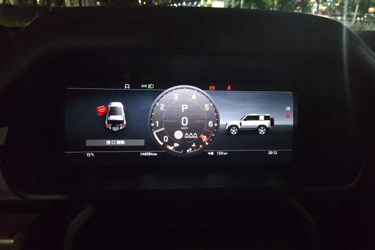 Used Land Rover Defender 2023 Facelift 90 3.0T P400 XS