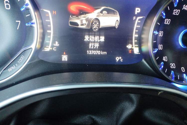 Used Chrysler Grand Voyager 2017 3.6L Premium Edition
