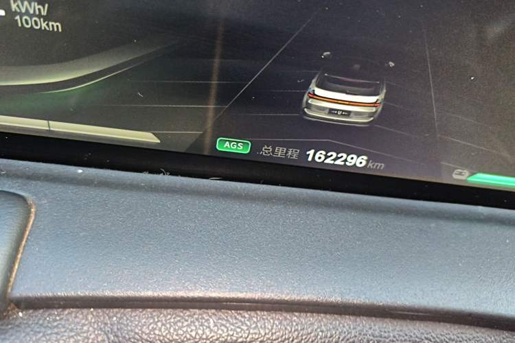 Used NETA U 2021 Pro 500 Industry Custom Edition