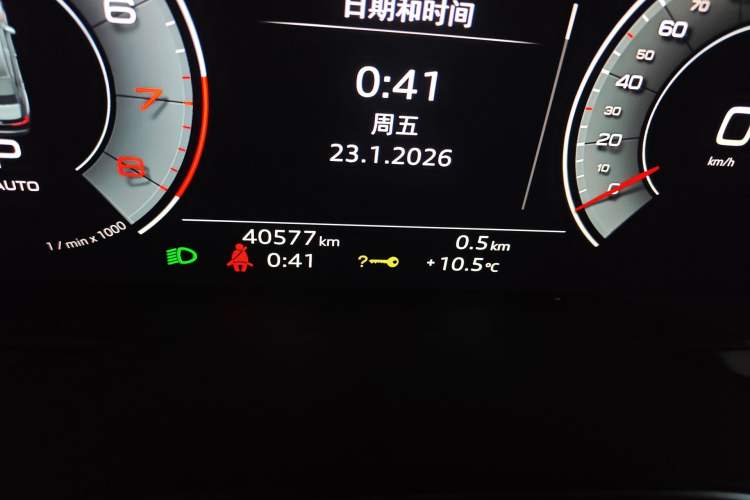 Used Audi A6L 2024 45 TFSI quattro Prestige Dynamic Edition