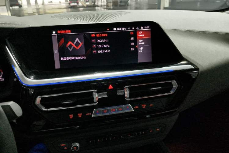 Used BMW Z4 2023 sDrive 25i M Sport Package Audio And AC Panel