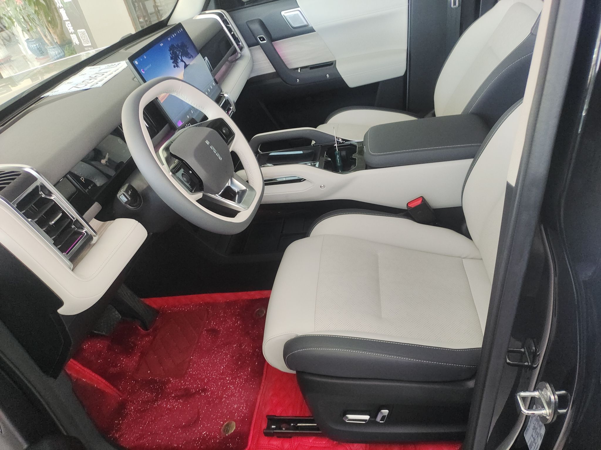 Front Interior
