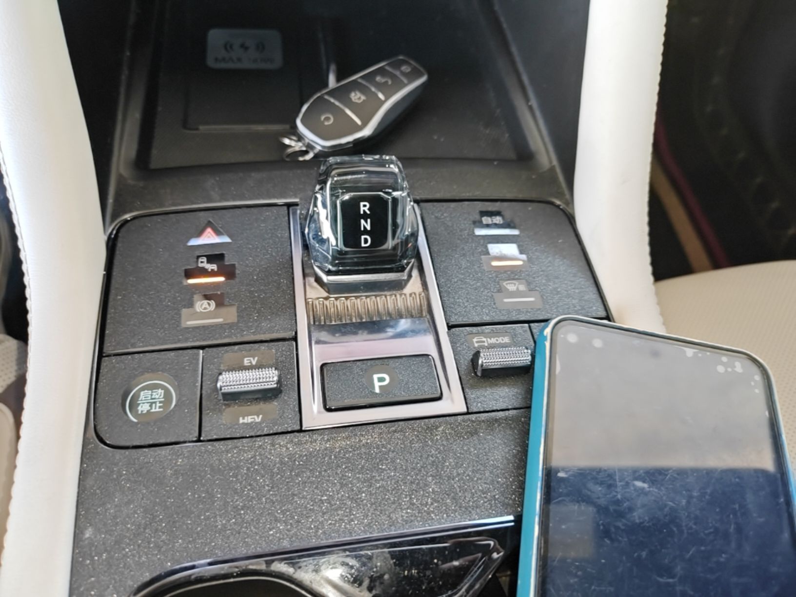 BYD Song PLUS New Energy 2025 DM-i 112KM Prestige Model - Executive — снимка 16
