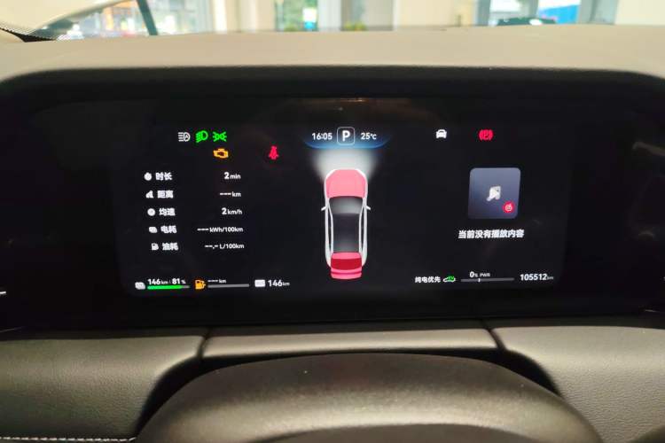 Used Hima AITO M5 2022 Extended-Range Four-Wheel Drive Performance Version