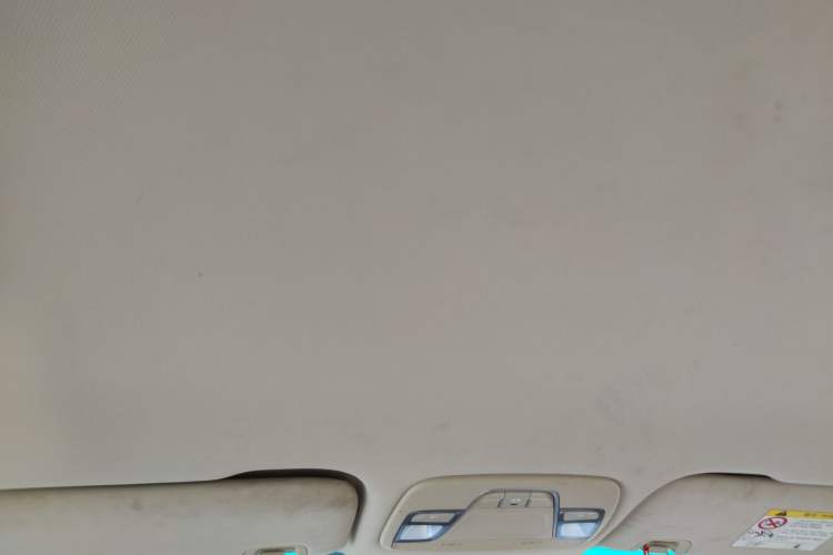 Used Geely Auto Vision X3 2017 1.5L Automatic Elite Model
