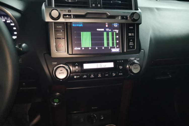 Used Toyota Prado 2016 3.5L Automatic TX-L NAVI