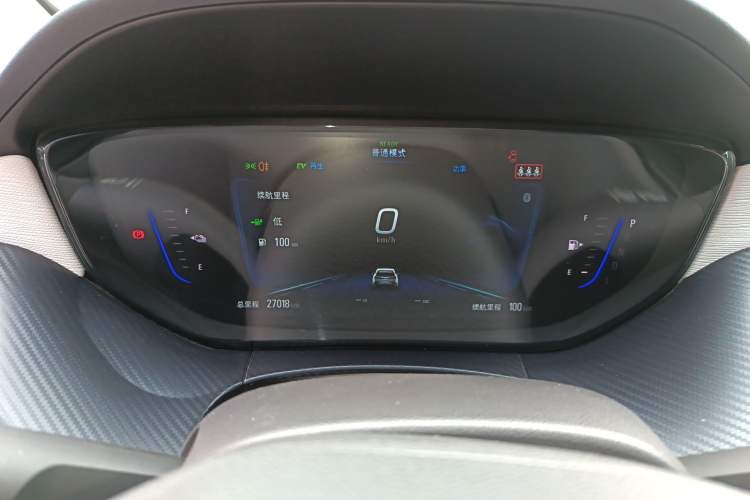 Used Buick Velite 6 2020 Plug-in Hybrid Connected Smart Model