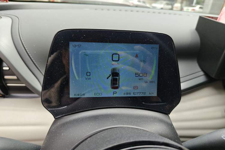 Used BYD Yuan PLUS 2024 Honor Edition 510KM Beyond Model