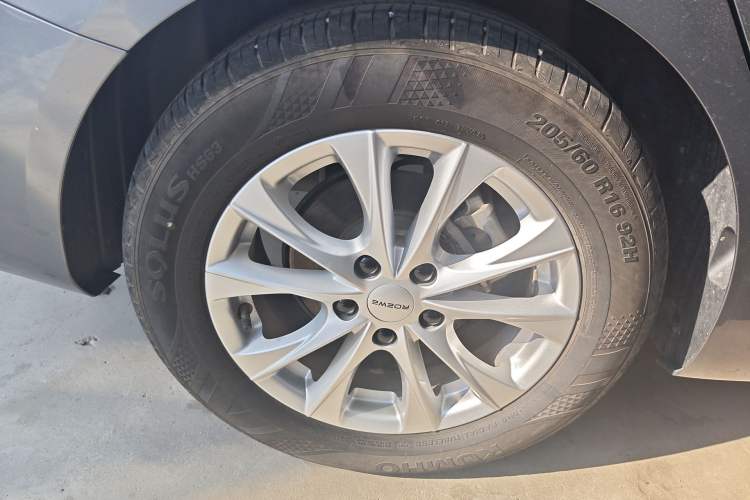 Used Roewe i5 2023 1.5L CVT Luxury Edition