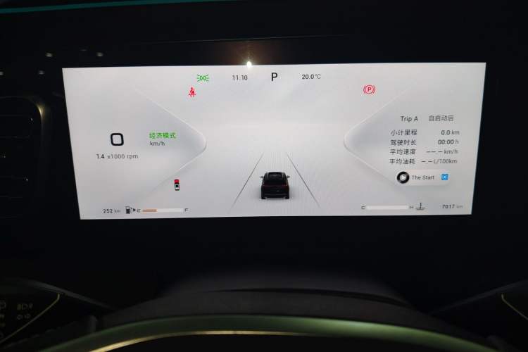 Used EXEED Lanyue 2023 400T Four-Wheel Drive Starry Edition 7-Seater Instrument Cluster