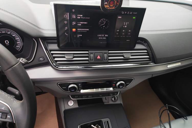 Used Audi Q5L 2023 40T Fashionable and Dynamic Edition