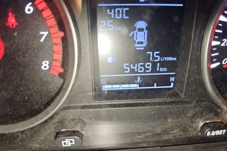 Used FORTHING T5 2022 Grand Edition 1.6L Manual Dream-Chasing Five-Seat Model