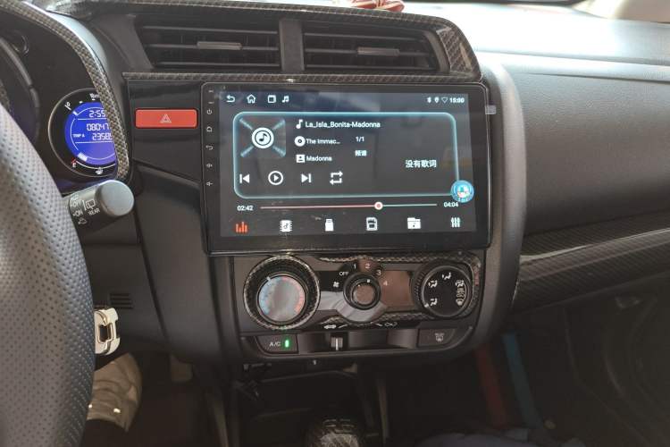 Used Honda Fit 2016 1.5L LXS CVT Comfort Sunroof Version
