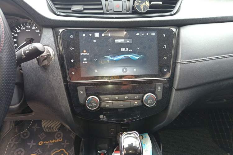 Used Nissan X-Trail 2021 2.0L CVT 2WD XL ITS Comfort Commemorative Edition Audio And AC Panel