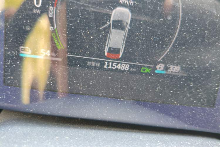 Used BYD Qin PLUS 2021 DM-i 120KM Prestige Model