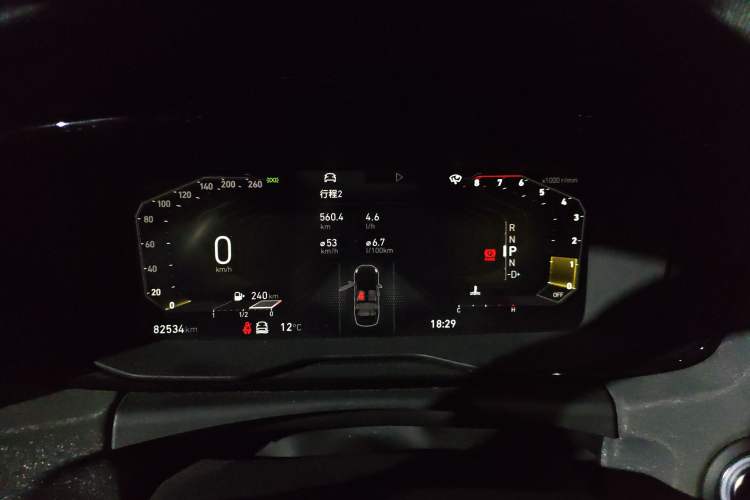 Used Lynk & Co 03 2022 2.0TD DCT JingPro