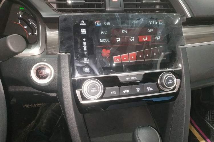 Used Honda Civic 2019 220TURBO CVT Dynamic Edition China VI Emission Standard
