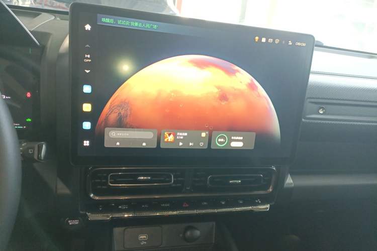 Used Haval Raptor New Energy 2023 Hi4 145 Explorer Edition
