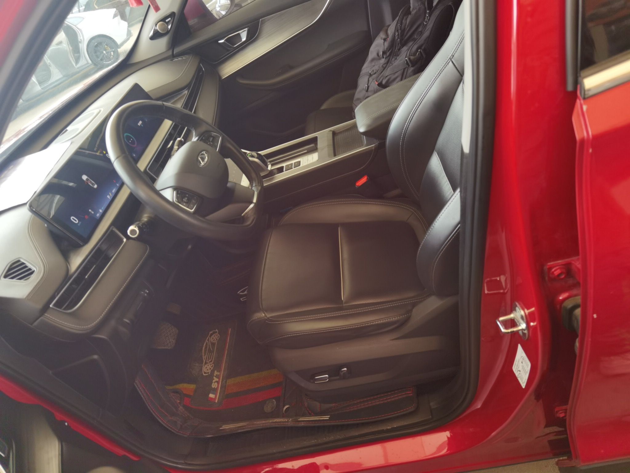 Переднее сиденье в автомобиле