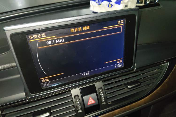 Used Audi A6L 2014 50 TFSI quattro Luxury Model Audio And AC Panel