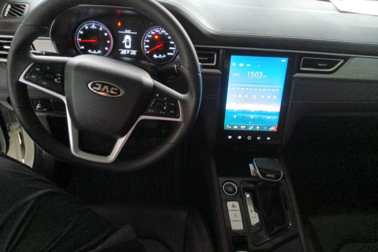 Used JAC Group J7 2020 1.5T CVT Elite Model Center Console