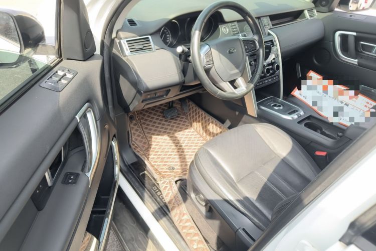 Used Land Rover Discovery Sport 2017 2.0T HSE
