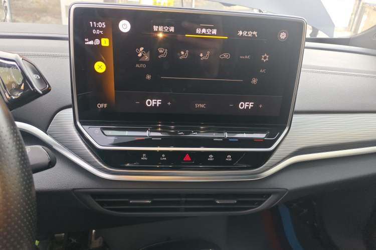 Used Volkswagen ID.4 CROZZ 2022 Standard Range PURE Edition Audio And AC Panel