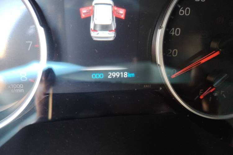 Used Toyota RAV4 2023 2.0L CVT Two-Wheel Drive Urban Edition
