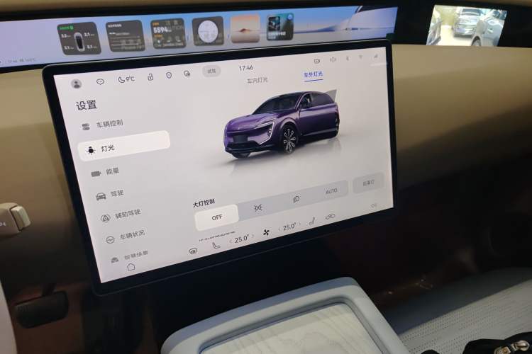 Used Avatr 07 2024 Ultra Range-Extended Four-Wheel Drive
