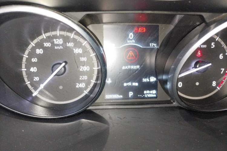 Used Land Rover Discovery Sport 2019 240 PS SE Version China VI Standard Instrument Cluster