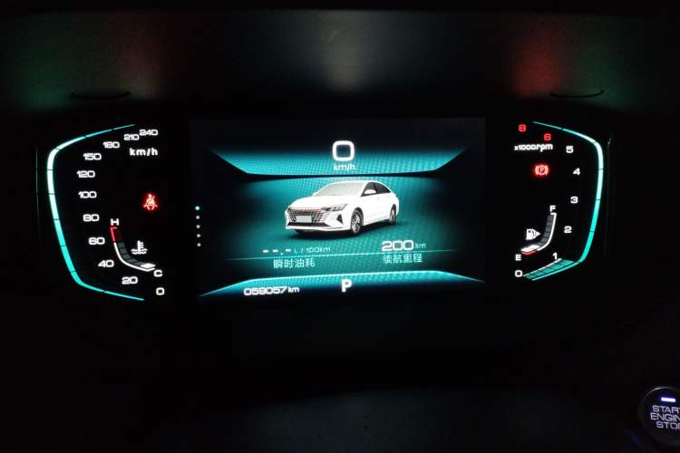 Used Dongfeng Aeolus Yixuan MAX 2021 1.5T Ultra-Stylish Trendsetter Edition Instrument Cluster