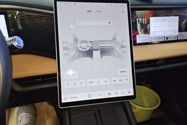 Used Geely Galaxy L7 2024 1.5T 115 km MAX Dragon Edition Audio And AC Panel