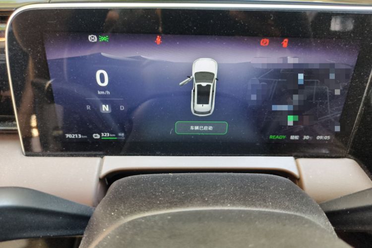 Used Leapmotor C11 2023 Pure Electric 500 Comfort Edition