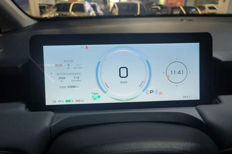 Used AION Y 2022 Plus 70 Smart Edition Instrument Cluster