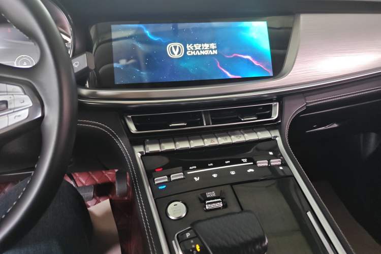 Used Changan CS85 COUPE 2021 1.5T DCT Luxury Edition