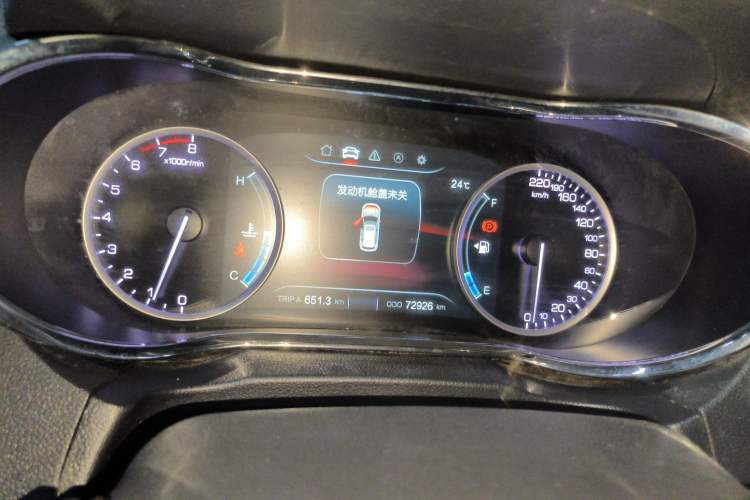 Used CHANGAN CS75 2016 1.5T Manual FENGSHANG Model Instrument Cluster