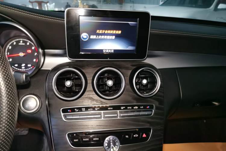 Used Mercedes-Benz C-Class 2015 Revised C 200 L Sport Edition
