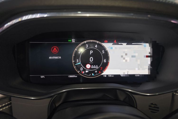 Used Jaguar F-PACE 2024 P250 R-Dynamic SE