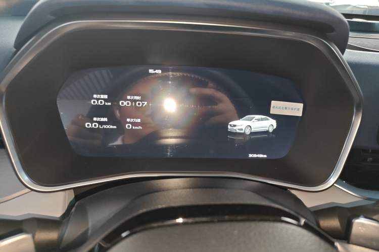 Used Geely Auto Preface 2021 Revised Version 2.0TD Luxury Edition