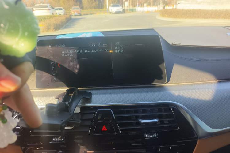 Used BMW 5 Series 2018 525i M Sport Package