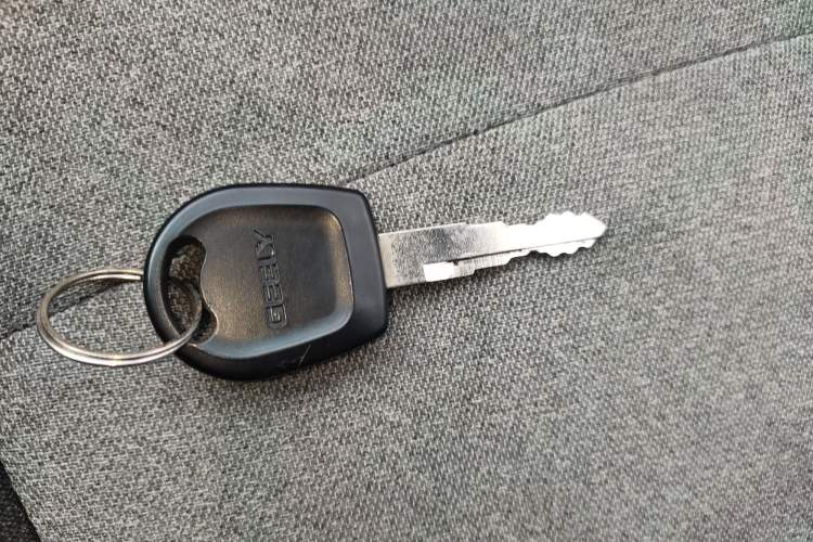 Used Farizon Xingxiang V 2023 V6E Ningde Times 38.64 kWh Value Edition Vehicle Key